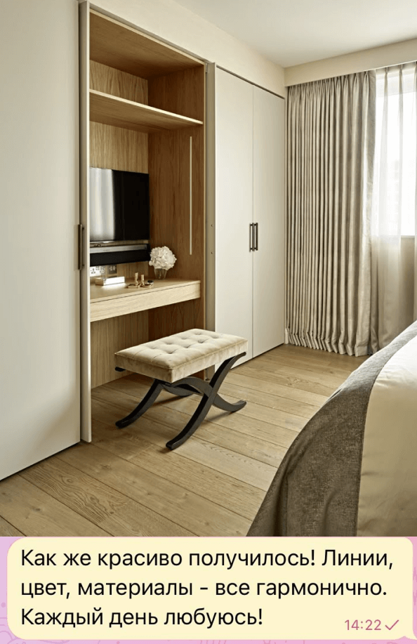 шкаф в детскую комнату с полками Минск